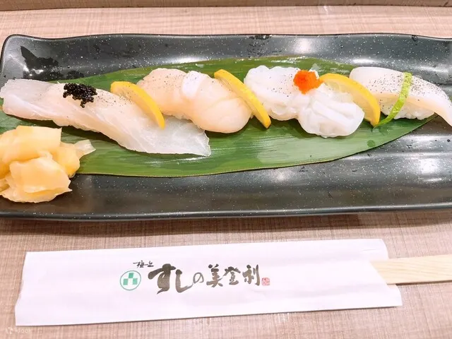 梅丘寿司の美登利 | 寿司 | 东京涉谷店 | 座位预订